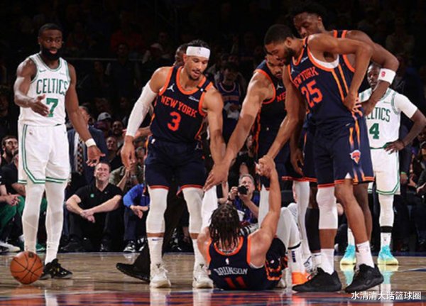 It s terrifying! The Knicks 