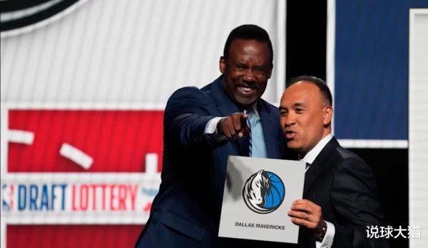 What is the level of the No. 1 pick Flag? ESPN reveals the draft template, James posts suspected of sarcasm